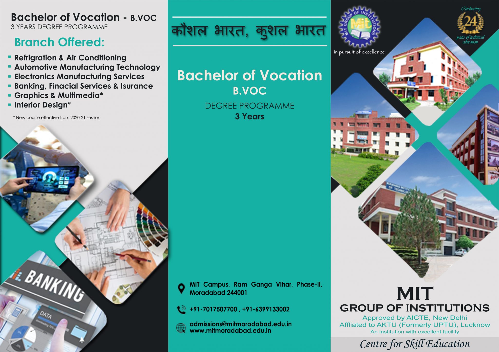 Careeer360 Certificate- MIT Moradabad