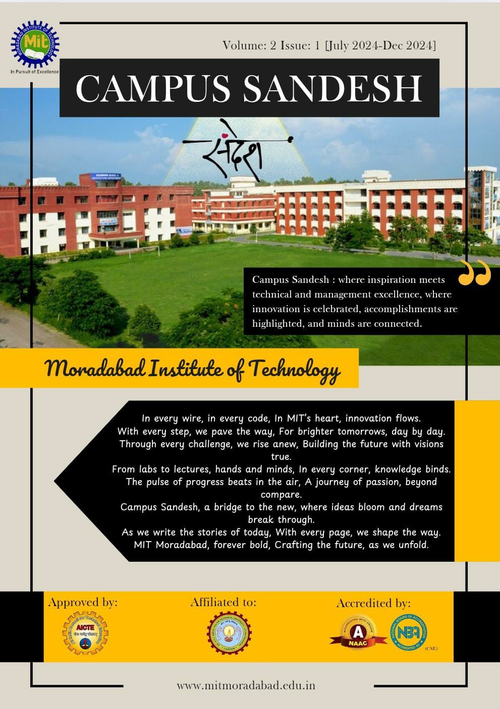 NL2024 Careeer360 Certificate- MIT Moradabad