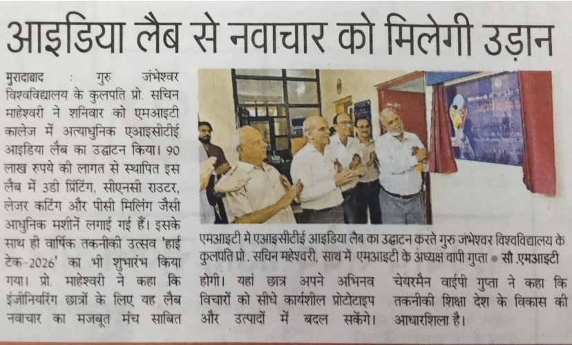 Press Release
