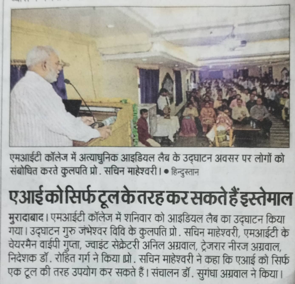 Press Release